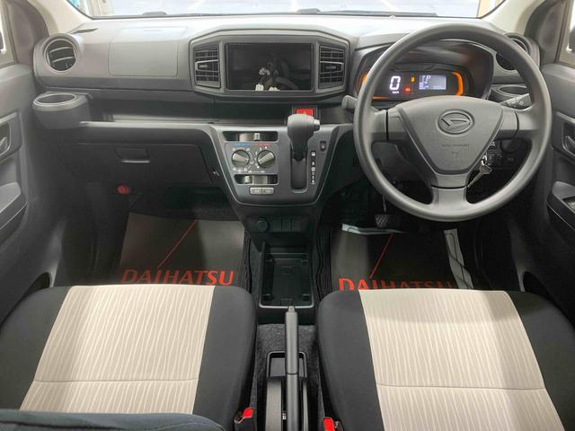 ミライースL SAIII 保証付きまごころ保証1年付き 記録簿 取扱説明書 衝突被害軽減システム キーレスエントリー オートマチックハイビーム レーンアシスト ワンオーナー エアバッグ エアコン パワーステアリング パワーウィンドウ(静岡県)の中古車