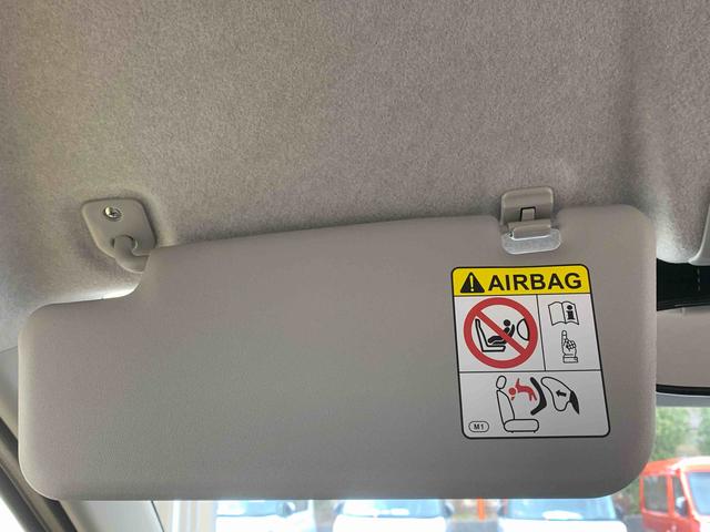 ミライースL SAIII 保証付きまごころ保証1年付き 記録簿 取扱説明書 衝突被害軽減システム キーレスエントリー オートマチックハイビーム レーンアシスト ワンオーナー エアバッグ エアコン パワーステアリング パワーウィンドウ(静岡県)の中古車