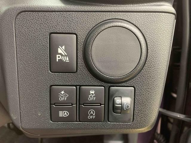 ミライースL SAIII 保証付きまごころ保証1年付き 記録簿 取扱説明書 衝突被害軽減システム キーレスエントリー オートマチックハイビーム レーンアシスト ワンオーナー エアバッグ エアコン パワーステアリング パワーウィンドウ(静岡県)の中古車