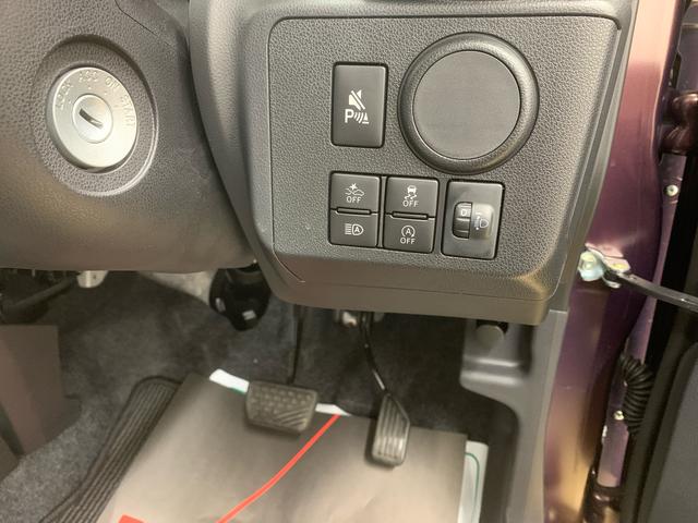 ミライースL SAIII 保証付きまごころ保証1年付き 記録簿 取扱説明書 衝突被害軽減システム キーレスエントリー オートマチックハイビーム レーンアシスト ワンオーナー エアバッグ エアコン パワーステアリング パワーウィンドウ(静岡県)の中古車