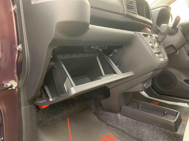 ミライースL SAIII 保証付きまごころ保証1年付き 記録簿 取扱説明書 衝突被害軽減システム キーレスエントリー オートマチックハイビーム レーンアシスト ワンオーナー エアバッグ エアコン パワーステアリング パワーウィンドウ(静岡県)の中古車