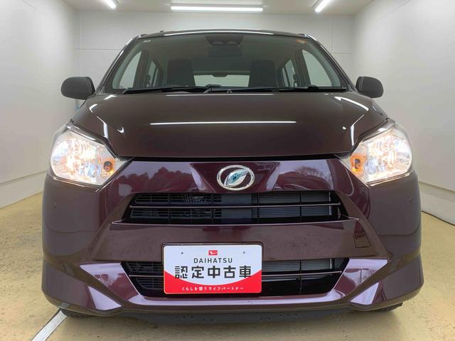 ミライースL SAIII 保証付きまごころ保証1年付き 記録簿 取扱説明書 衝突被害軽減システム キーレスエントリー オートマチックハイビーム レーンアシスト ワンオーナー エアバッグ エアコン パワーステアリング パワーウィンドウ(静岡県)の中古車