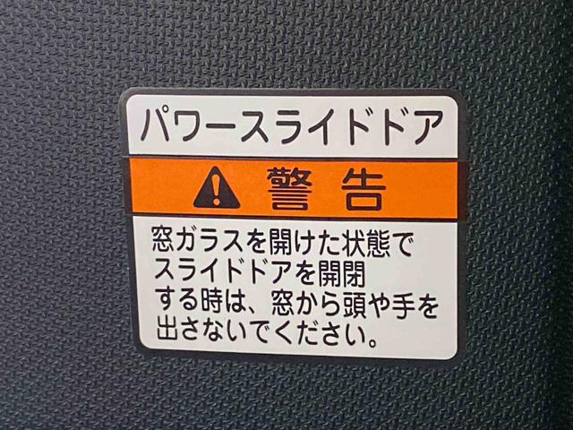 タントカスタムRS 保証付きまごころ保証1年付き 記録簿 取扱説明書 オートマチックハイビーム 衝突被害軽減システム スマートキー アルミホイール ターボ レーンアシスト 禁煙車 ワンオーナー エアバッグ エアコン(静岡県)の中古車