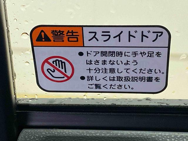 タントカスタムRS 保証付きまごころ保証1年付き 記録簿 取扱説明書 オートマチックハイビーム 衝突被害軽減システム スマートキー アルミホイール ターボ レーンアシスト 禁煙車 ワンオーナー エアバッグ エアコン(静岡県)の中古車
