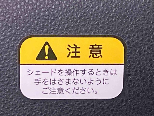 タントカスタムRS 保証付きまごころ保証1年付き 記録簿 取扱説明書 オートマチックハイビーム 衝突被害軽減システム スマートキー アルミホイール ターボ レーンアシスト 禁煙車 ワンオーナー エアバッグ エアコン(静岡県)の中古車