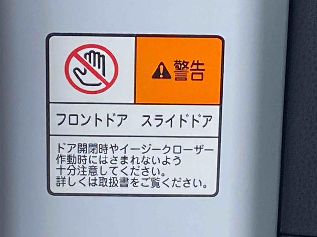 タントカスタムRS 保証付きまごころ保証1年付き 記録簿 取扱説明書 オートマチックハイビーム 衝突被害軽減システム スマートキー アルミホイール ターボ レーンアシスト 禁煙車 ワンオーナー エアバッグ エアコン(静岡県)の中古車