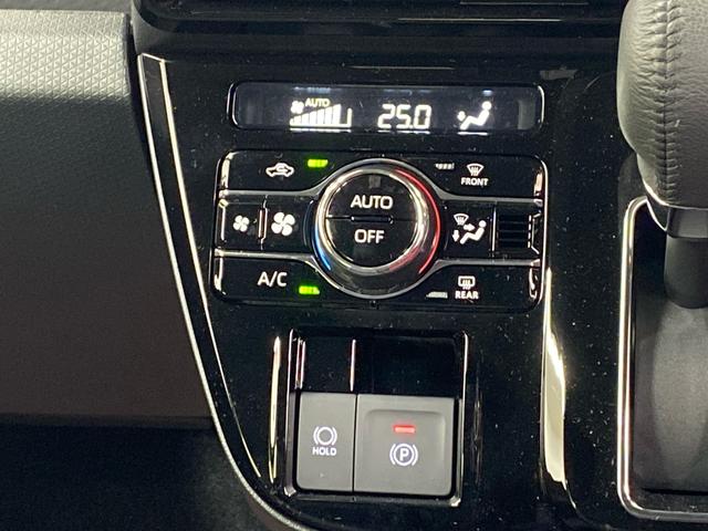 タントカスタムRS 保証付きまごころ保証1年付き 記録簿 取扱説明書 オートマチックハイビーム 衝突被害軽減システム スマートキー アルミホイール ターボ レーンアシスト 禁煙車 ワンオーナー エアバッグ エアコン(静岡県)の中古車