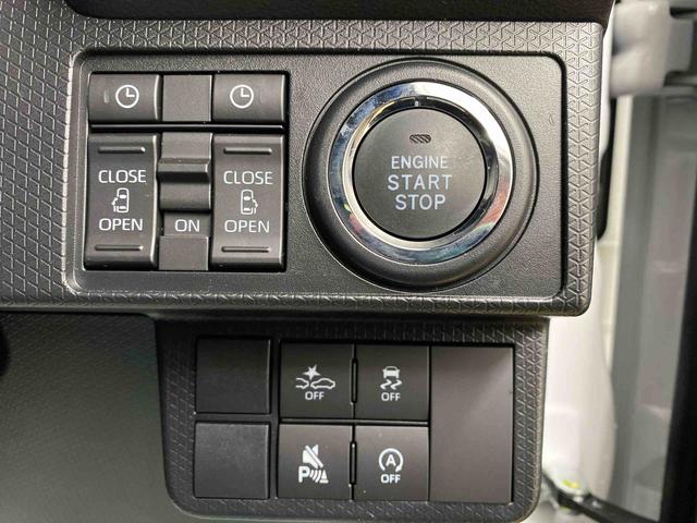 タントカスタムRS 保証付きまごころ保証1年付き 記録簿 取扱説明書 オートマチックハイビーム 衝突被害軽減システム スマートキー アルミホイール ターボ レーンアシスト 禁煙車 ワンオーナー エアバッグ エアコン(静岡県)の中古車