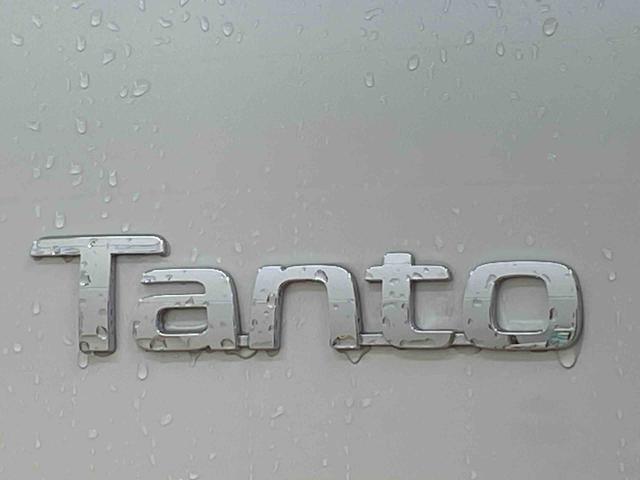 タントカスタムRS 保証付きまごころ保証1年付き 記録簿 取扱説明書 オートマチックハイビーム 衝突被害軽減システム スマートキー アルミホイール ターボ レーンアシスト 禁煙車 ワンオーナー エアバッグ エアコン(静岡県)の中古車