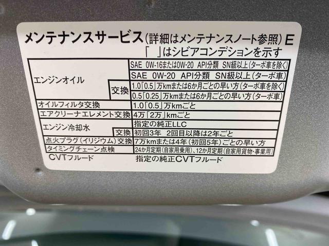 タントカスタムRS 保証付きまごころ保証1年付き 記録簿 取扱説明書 オートマチックハイビーム 衝突被害軽減システム スマートキー アルミホイール ターボ レーンアシスト 禁煙車 ワンオーナー エアバッグ エアコン(静岡県)の中古車
