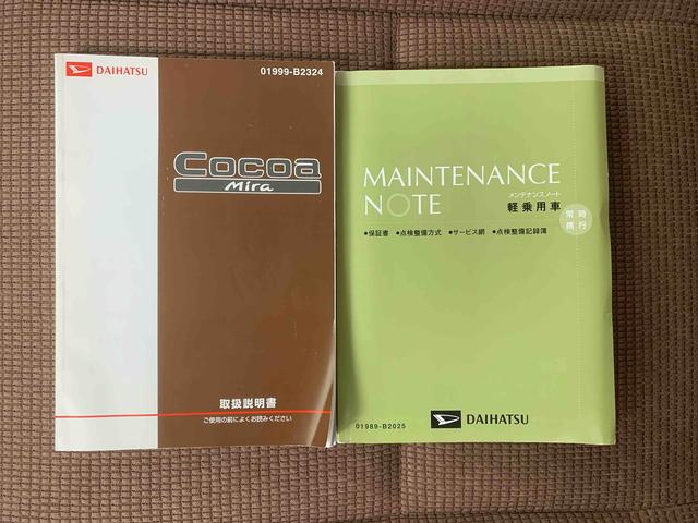 ミラココアココアプラスＸ　タイヤ新品　保証付きまごころ保証１年付き　記録簿　取扱説明書　修復歴有り　ＣＤ　ルーフクリアはがれ　右シートたばこ穴　スマートキー　ワンオーナー　エアバッグ　エアコン　パワーステアリング　パワーウィンドウ　ＡＢＳ（静岡県）の中古車