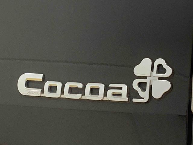 ミラココアココアプラスＸ　タイヤ新品　保証付きまごころ保証１年付き　記録簿　取扱説明書　修復歴有り　ＣＤ　ルーフクリアはがれ　右シートたばこ穴　スマートキー　ワンオーナー　エアバッグ　エアコン　パワーステアリング　パワーウィンドウ　ＡＢＳ（静岡県）の中古車