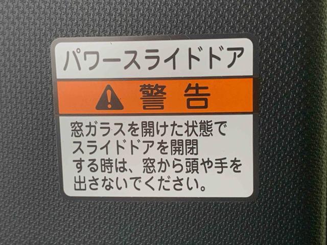タントカスタムＲＳ　保証付きまごころ保証１年付き　記録簿　取扱説明書　オートマチックハイビーム　衝突被害軽減システム　スマートキー　アルミホイール　ターボ　レーンアシスト　禁煙車　ワンオーナー　エアバッグ　エアコン（静岡県）の中古車