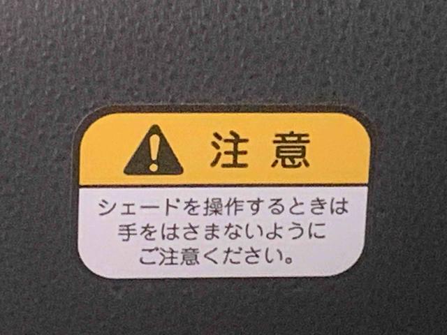 タントカスタムＲＳ　保証付きまごころ保証１年付き　記録簿　取扱説明書　オートマチックハイビーム　衝突被害軽減システム　スマートキー　アルミホイール　ターボ　レーンアシスト　禁煙車　ワンオーナー　エアバッグ　エアコン（静岡県）の中古車
