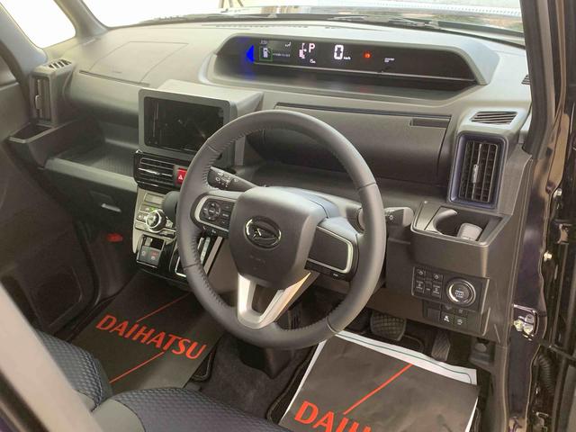 タントカスタムＲＳ　保証付きまごころ保証１年付き　記録簿　取扱説明書　オートマチックハイビーム　衝突被害軽減システム　スマートキー　アルミホイール　ターボ　レーンアシスト　禁煙車　ワンオーナー　エアバッグ　エアコン（静岡県）の中古車