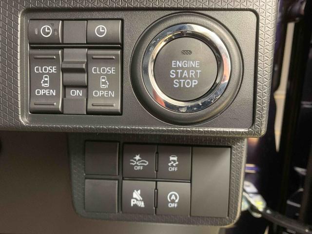 タントカスタムＲＳ　保証付きまごころ保証１年付き　記録簿　取扱説明書　オートマチックハイビーム　衝突被害軽減システム　スマートキー　アルミホイール　ターボ　レーンアシスト　禁煙車　ワンオーナー　エアバッグ　エアコン（静岡県）の中古車