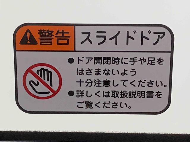 ムーヴL 保証付きまごころ保証1年付き 記録簿 取扱説明書 衝突被害軽減システム キーレスエントリー オートマチックハイビーム レーンアシスト 禁煙車 ワンオーナー エアバッグ エアコン パワーステアリング(静岡県)の中古車