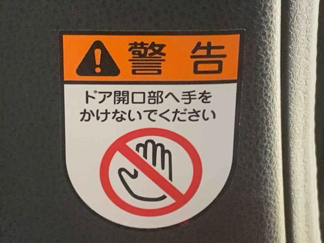 ムーヴL 保証付きまごころ保証1年付き 記録簿 取扱説明書 衝突被害軽減システム キーレスエントリー オートマチックハイビーム レーンアシスト 禁煙車 ワンオーナー エアバッグ エアコン パワーステアリング(静岡県)の中古車