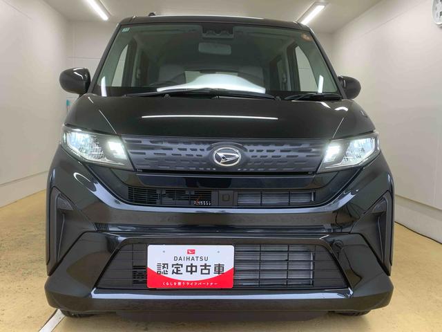 ムーヴL 保証付きまごころ保証1年付き 記録簿 取扱説明書 衝突被害軽減システム キーレスエントリー オートマチックハイビーム レーンアシスト 禁煙車 ワンオーナー エアバッグ エアコン パワーステアリング(静岡県)の中古車