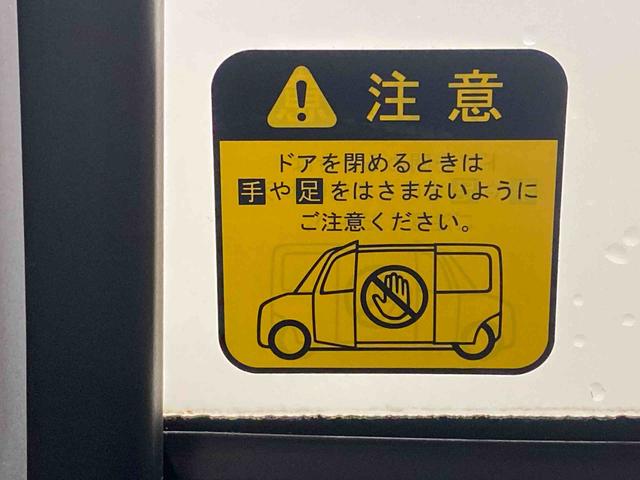 タントカスタムＲＳ　トップエディションＶＳ　ＳＡIII　保証付きタイヤ新品　ナビ　ドラレコ　バックカメラ（静岡県）の中古車