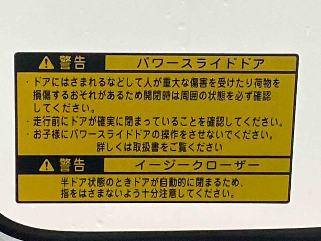 タントカスタムＲＳ　トップエディションＶＳ　ＳＡIII　保証付きタイヤ新品　ナビ　ドラレコ　バックカメラ（静岡県）の中古車
