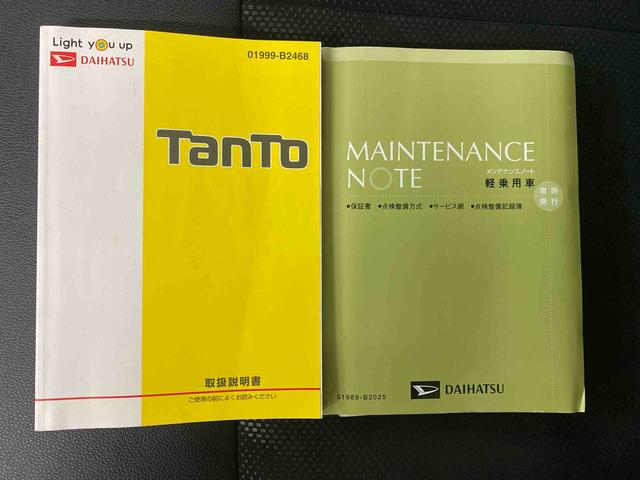 タントカスタムＲＳ　トップエディションＶＳ　ＳＡIII　保証付きタイヤ新品　ナビ　ドラレコ　バックカメラ（静岡県）の中古車