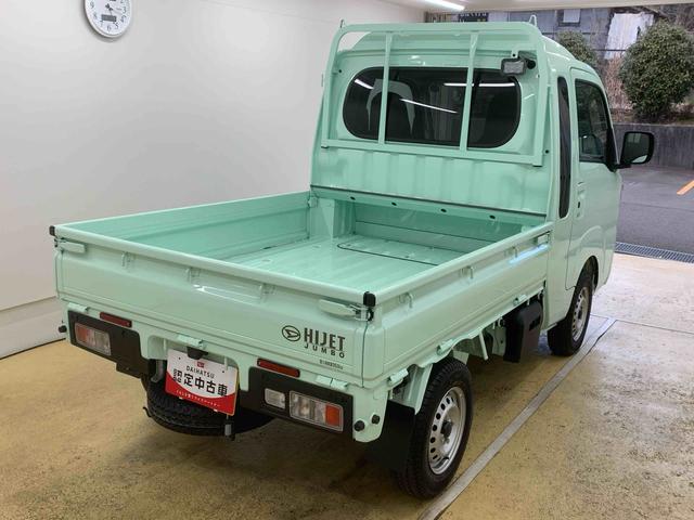 ハイゼットトラックジャンボエクストラ 4WD 保証付きまごころ保証1年付き 記録簿 取扱説明書 CVT スマートキー 禁煙車 ワンオーナー エアバッグ エアコン パワーステアリング パワーウィンドウ ABS(静岡県)の中古車