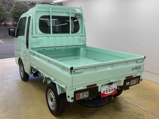 ハイゼットトラックジャンボエクストラ 4WD 保証付きまごころ保証1年付き 記録簿 取扱説明書 CVT スマートキー 禁煙車 ワンオーナー エアバッグ エアコン パワーステアリング パワーウィンドウ ABS(静岡県)の中古車