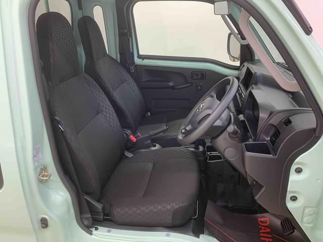 ハイゼットトラックジャンボエクストラ 4WD 保証付きまごころ保証1年付き 記録簿 取扱説明書 CVT スマートキー 禁煙車 ワンオーナー エアバッグ エアコン パワーステアリング パワーウィンドウ ABS(静岡県)の中古車