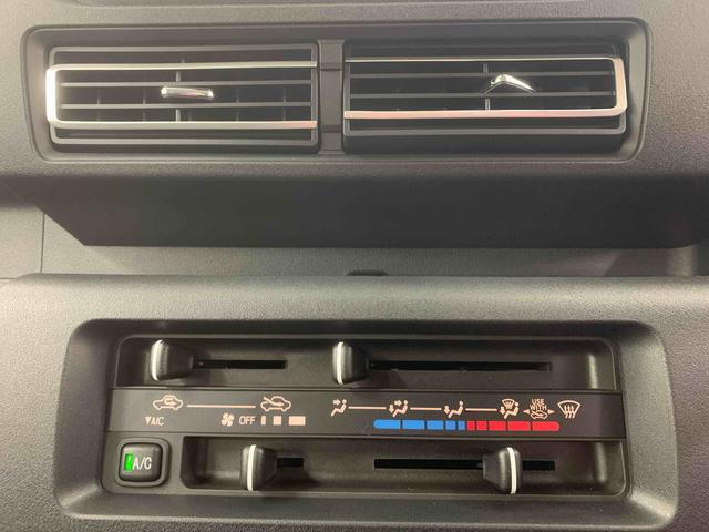 ハイゼットトラックジャンボエクストラ 4WD 保証付きまごころ保証1年付き 記録簿 取扱説明書 CVT スマートキー 禁煙車 ワンオーナー エアバッグ エアコン パワーステアリング パワーウィンドウ ABS(静岡県)の中古車