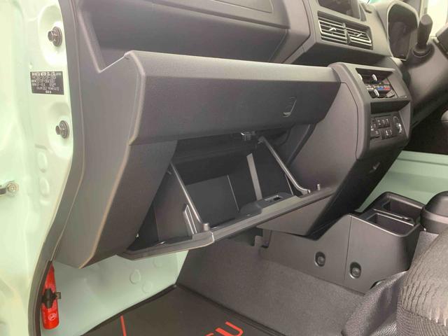 ハイゼットトラックジャンボエクストラ 4WD 保証付きまごころ保証1年付き 記録簿 取扱説明書 CVT スマートキー 禁煙車 ワンオーナー エアバッグ エアコン パワーステアリング パワーウィンドウ ABS(静岡県)の中古車