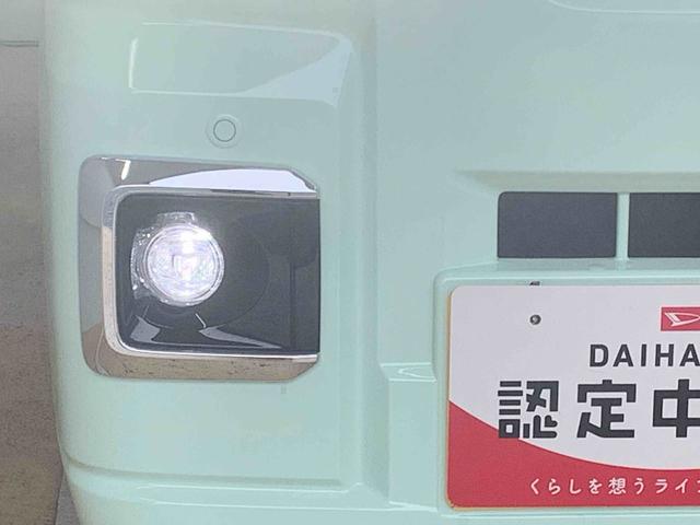 ハイゼットトラックジャンボエクストラ 4WD 保証付きまごころ保証1年付き 記録簿 取扱説明書 CVT スマートキー 禁煙車 ワンオーナー エアバッグ エアコン パワーステアリング パワーウィンドウ ABS(静岡県)の中古車