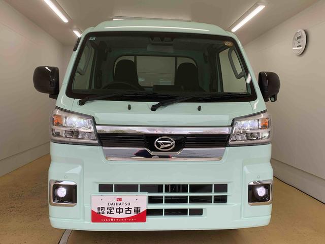 ハイゼットトラックジャンボエクストラ 4WD 保証付きまごころ保証1年付き 記録簿 取扱説明書 CVT スマートキー 禁煙車 ワンオーナー エアバッグ エアコン パワーステアリング パワーウィンドウ ABS(静岡県)の中古車