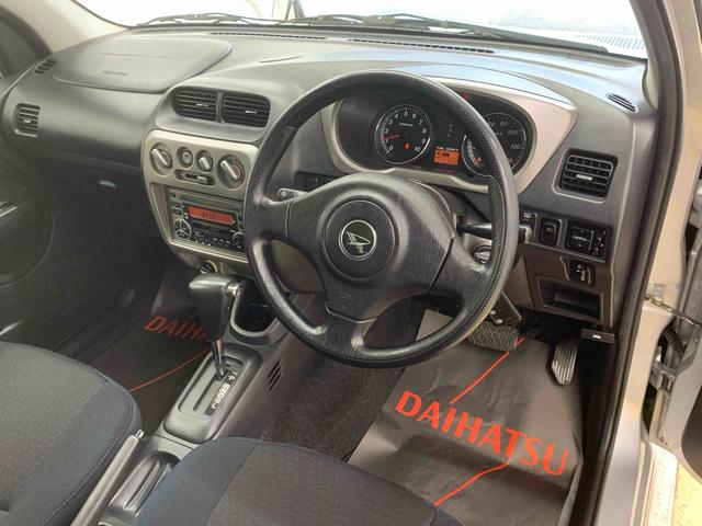 テリオスキッドカスタムX タイヤ新品保証付き 記録簿 取扱説明書 CD MD バッテリー新 4WD キーレスエントリー アルミホイール ターボ MD ワンオーナー エアバッグ エアコン パワーステアリング パワーウィンドウ ABS(静岡県)の中古車