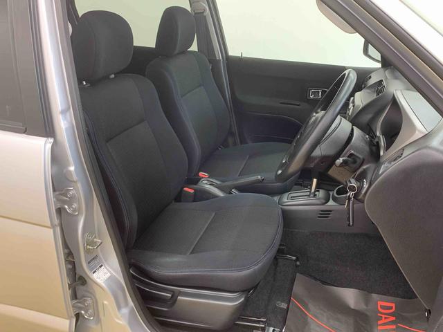 テリオスキッドカスタムX タイヤ新品保証付き 記録簿 取扱説明書 CD MD バッテリー新 4WD キーレスエントリー アルミホイール ターボ MD ワンオーナー エアバッグ エアコン パワーステアリング パワーウィンドウ ABS(静岡県)の中古車