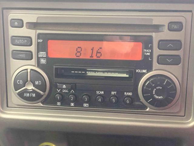 テリオスキッドカスタムX タイヤ新品保証付き 記録簿 取扱説明書 CD MD バッテリー新 4WD キーレスエントリー アルミホイール ターボ MD ワンオーナー エアバッグ エアコン パワーステアリング パワーウィンドウ ABS(静岡県)の中古車