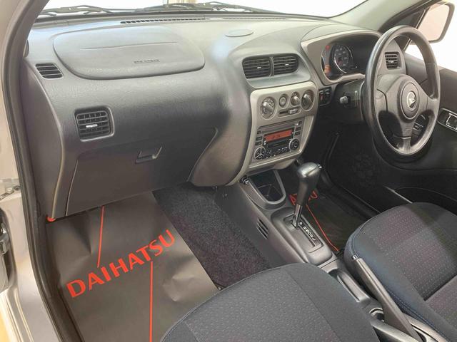 テリオスキッドカスタムX タイヤ新品保証付き 記録簿 取扱説明書 CD MD バッテリー新 4WD キーレスエントリー アルミホイール ターボ MD ワンオーナー エアバッグ エアコン パワーステアリング パワーウィンドウ ABS(静岡県)の中古車