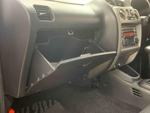 テリオスキッドカスタムX タイヤ新品保証付き 記録簿 取扱説明書 CD MD バッテリー新 4WD キーレスエントリー アルミホイール ターボ MD ワンオーナー エアバッグ エアコン パワーステアリング パワーウィンドウ ABS(静岡県)の中古車