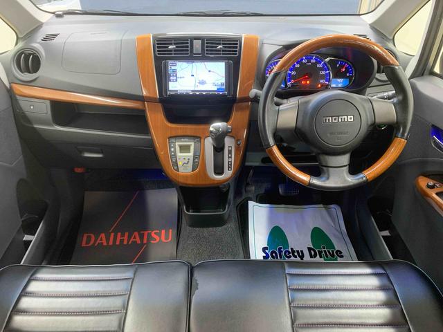 ムーヴカスタム RS タイヤ新品保証付き 記録簿 取扱説明書 ナビ バックカメラ 4WD スマートキー アルミホイール ターボ ワンオーナー エアバッグ エアコン パワーステアリング パワーウィンドウ ABS(静岡県)の中古車