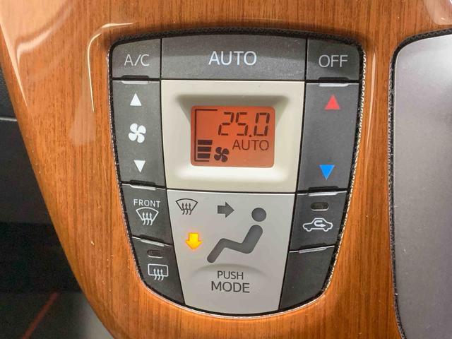 ムーヴカスタム RS タイヤ新品保証付き 記録簿 取扱説明書 ナビ バックカメラ 4WD スマートキー アルミホイール ターボ ワンオーナー エアバッグ エアコン パワーステアリング パワーウィンドウ ABS(静岡県)の中古車