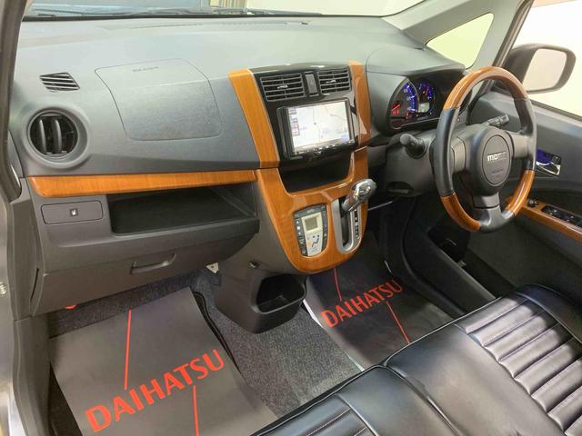 ムーヴカスタム RS タイヤ新品保証付き 記録簿 取扱説明書 ナビ バックカメラ 4WD スマートキー アルミホイール ターボ ワンオーナー エアバッグ エアコン パワーステアリング パワーウィンドウ ABS(静岡県)の中古車