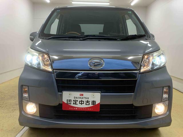 ムーヴカスタム RS タイヤ新品保証付き 記録簿 取扱説明書 ナビ バックカメラ 4WD スマートキー アルミホイール ターボ ワンオーナー エアバッグ エアコン パワーステアリング パワーウィンドウ ABS(静岡県)の中古車