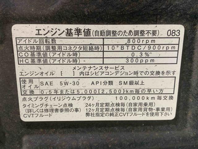 ムーヴカスタム RS タイヤ新品保証付き 記録簿 取扱説明書 ナビ バックカメラ 4WD スマートキー アルミホイール ターボ ワンオーナー エアバッグ エアコン パワーステアリング パワーウィンドウ ABS(静岡県)の中古車