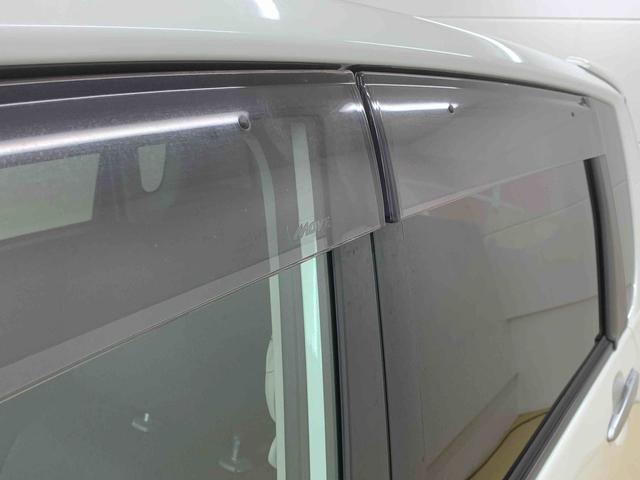 ムーヴカスタム X タイヤ新品保証付き 記録簿 取扱説明書 ナビ ETC 右リアドアエクボ有り スマートキー アルミホイール ワンオーナー エアバッグ エアコン パワーステアリング パワーウィンドウ ABS(静岡県)の中古車