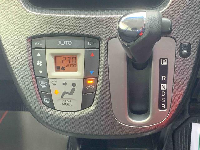 ムーヴカスタム X タイヤ新品保証付き 記録簿 取扱説明書 ナビ ETC 右リアドアエクボ有り スマートキー アルミホイール ワンオーナー エアバッグ エアコン パワーステアリング パワーウィンドウ ABS(静岡県)の中古車