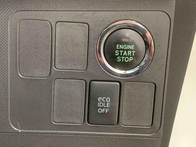 ムーヴカスタム X タイヤ新品保証付き 記録簿 取扱説明書 ナビ ETC 右リアドアエクボ有り スマートキー アルミホイール ワンオーナー エアバッグ エアコン パワーステアリング パワーウィンドウ ABS(静岡県)の中古車