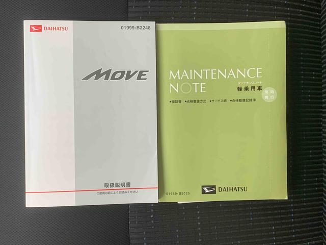 ムーヴカスタム X タイヤ新品保証付き 記録簿 取扱説明書 ナビ ETC 右リアドアエクボ有り スマートキー アルミホイール ワンオーナー エアバッグ エアコン パワーステアリング パワーウィンドウ ABS(静岡県)の中古車