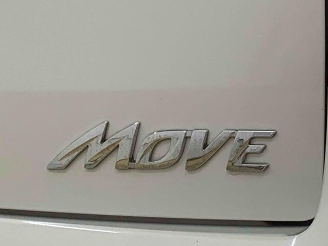 ムーヴカスタム X タイヤ新品保証付き 記録簿 取扱説明書 ナビ ETC 右リアドアエクボ有り スマートキー アルミホイール ワンオーナー エアバッグ エアコン パワーステアリング パワーウィンドウ ABS(静岡県)の中古車