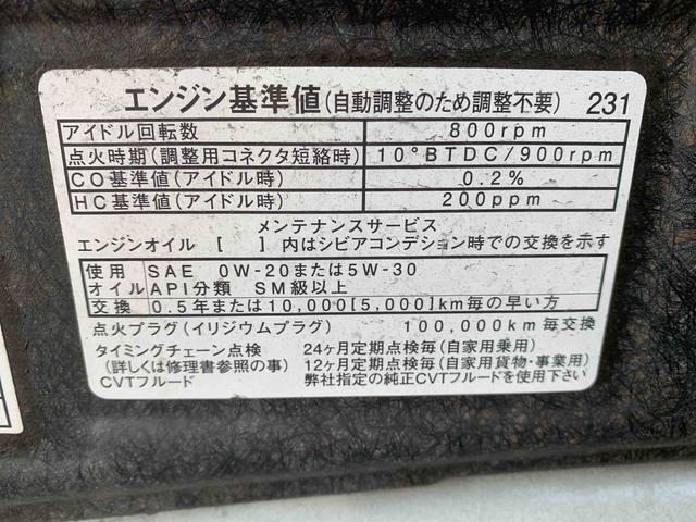 ムーヴカスタム X タイヤ新品保証付き 記録簿 取扱説明書 ナビ ETC 右リアドアエクボ有り スマートキー アルミホイール ワンオーナー エアバッグ エアコン パワーステアリング パワーウィンドウ ABS(静岡県)の中古車