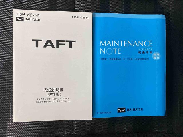 タフトGターボ ナビまごころ保証1年付き 記録簿 取扱説明書 ドラレコ ETC バックカメラ 衝突被害軽減システム スマートキー オートマチックハイビーム サンルーフ アルミホイール ターボ レーンアシスト ワンオーナー(静岡県)の中古車